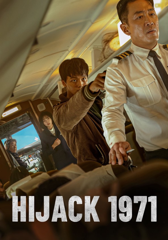 Hijack 1971 poster